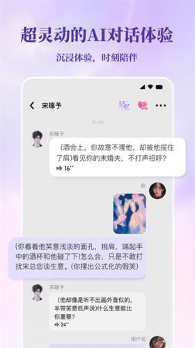 筑梦岛旧版安装包