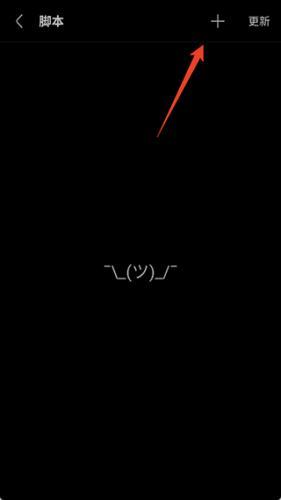 via浏览器老版本