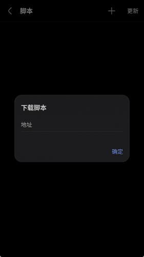 via浏览器老版本