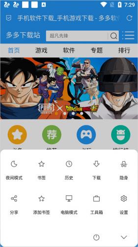 via浏览器老版本