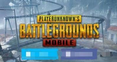 和睦精英国际服手机版