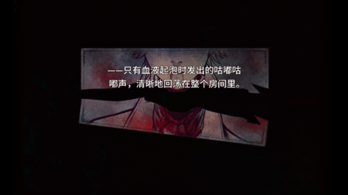 圣歌德嘉的晚钟