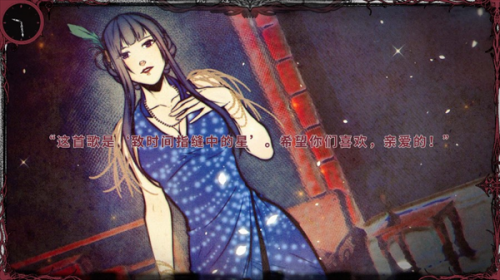 圣歌德嘉的晚钟