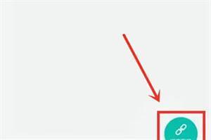 智学网学生端安装包