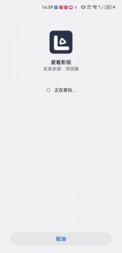 热钟情看影视安卓版