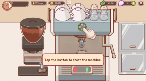 可口的啡官服正咖啡