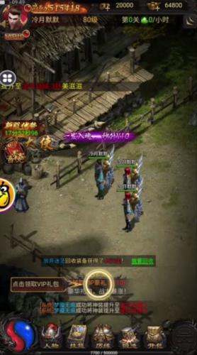 川川云手机无偿版