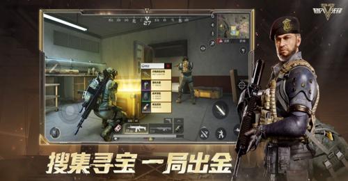 超凡先锋国际服