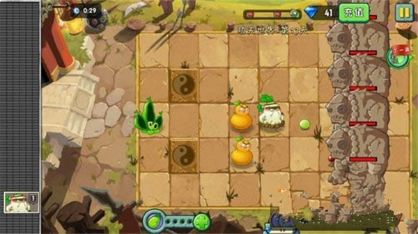 草木大战僵尸2功夫全球版本