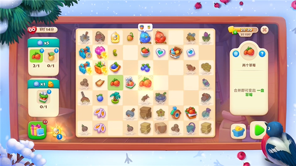 梦想城镇下载2026最新版