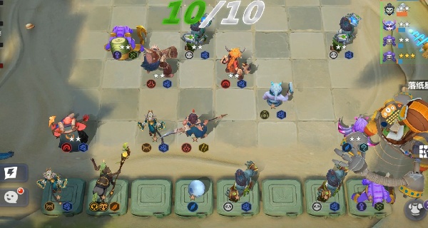 多多自走棋手游下载最新版