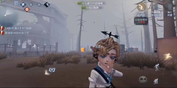 第五人格下载网易正版