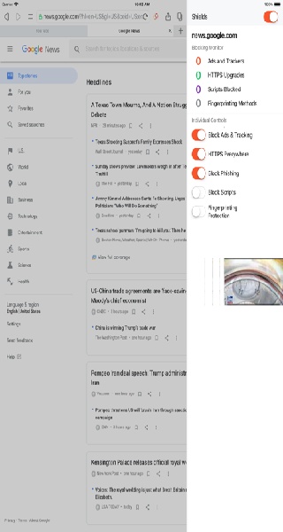 天火浏览器中文版