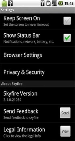 天火浏览器安卓版下载