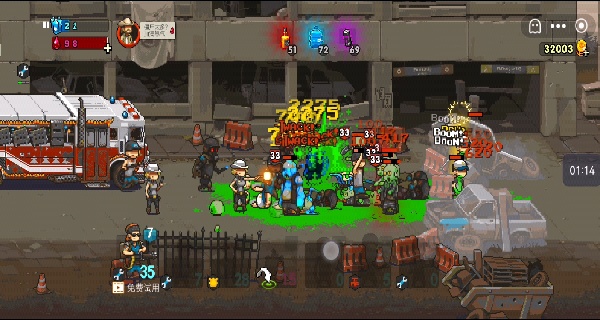 全民僵尸大战游戏下载最新版