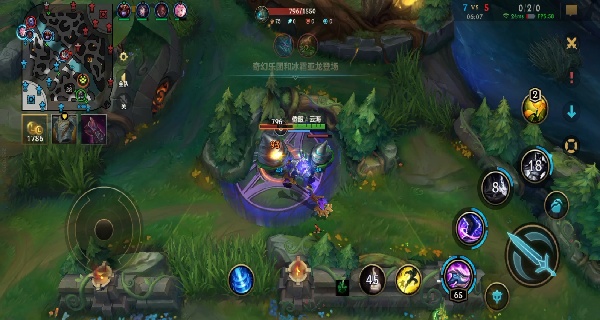 英雄联盟手游体验服下载