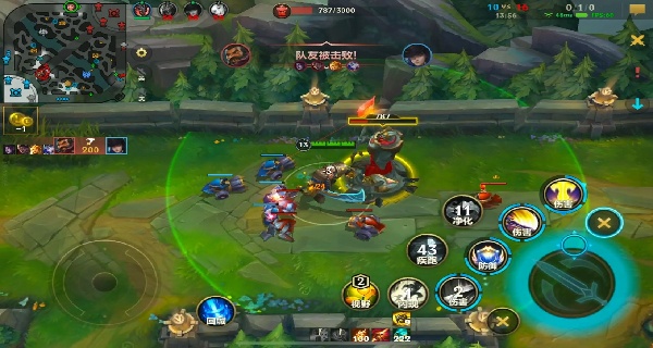 英雄联盟手游体验服