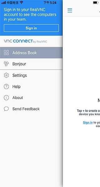 VNC viewer手机版下载