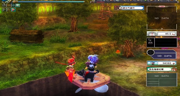 双星物语2加强版