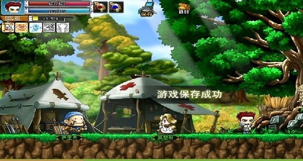 勇者之路2加强版