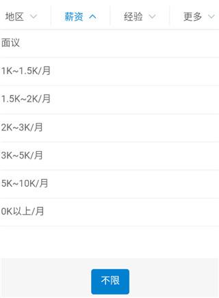 江阴市暨阳论坛