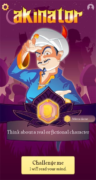 Akinator灯神中文版