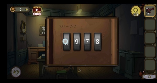 密室逃脱绝境系列10寻梦大作战