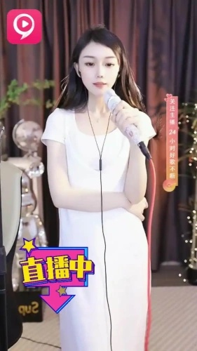 九秀直播最新版