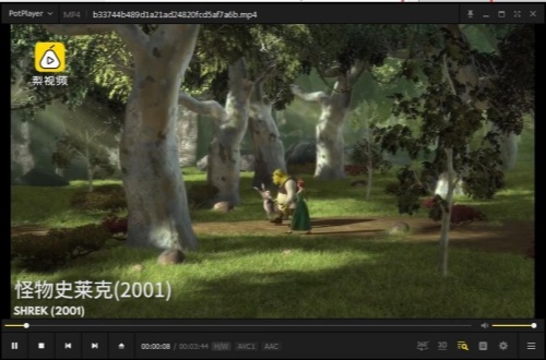 potplayer播放器tv版