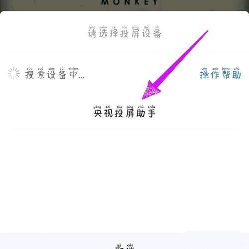 蓝猫视频纯净版