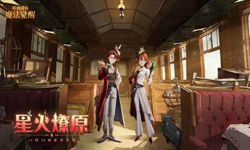 哈利波特手游安卓版