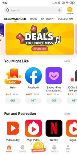 小米应用商店国际版下载