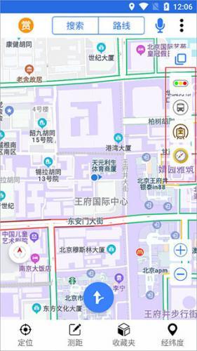 北斗卫星手机导航无偿下载