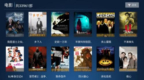 柠檬互联网电视无偿版