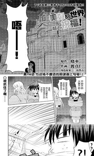 178漫画app下载