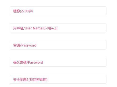 哔咔漫画正规版
