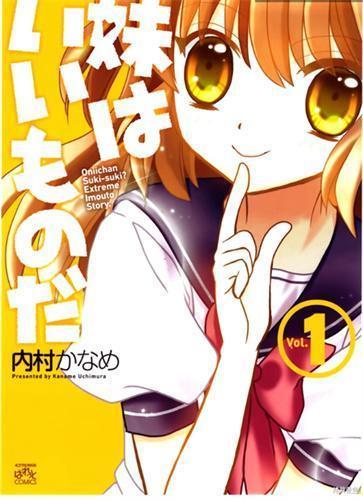 哔咔漫画正规版