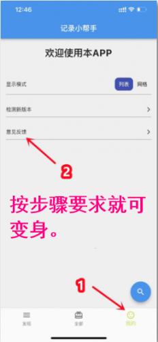 clicli动漫正规版