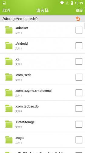 M3U8视频合并工具