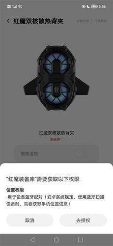 头玩app官方版下载