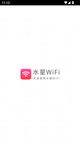 水星路由器治理app