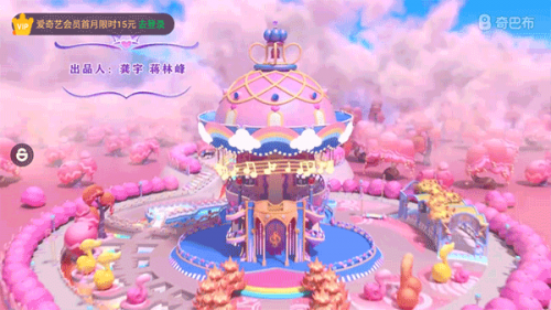 热钟情奇艺奇巴布