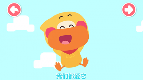 宝宝巴士思考启蒙