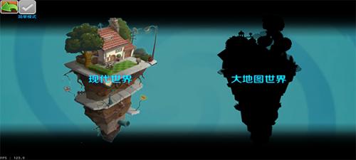 草木大战僵尸重制版