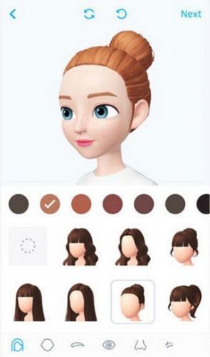 崽崽zepeto中文版