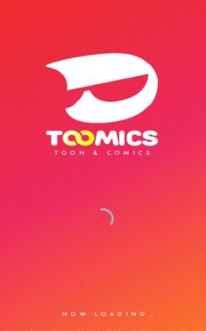 Toomics漫画下载