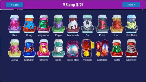 dx假面骑士revice变身模拟器