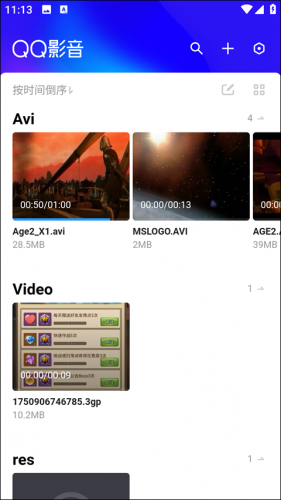 QQ影音旧版本