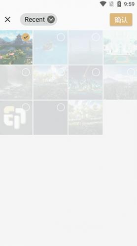 乐其热钟情水印精灵