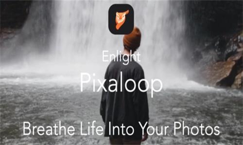 Pixaloop